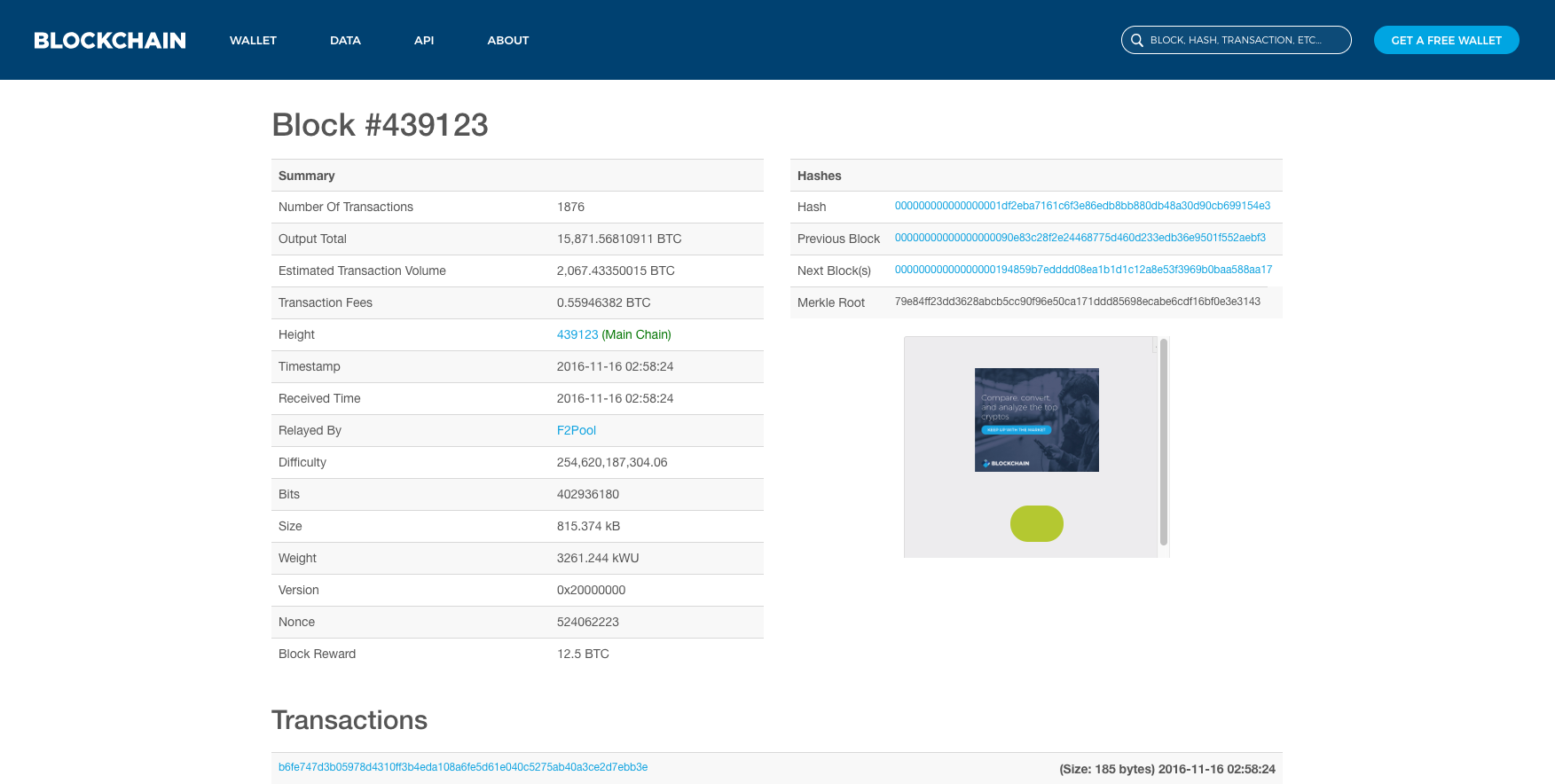 Blockchain block summary Blockchain block summary