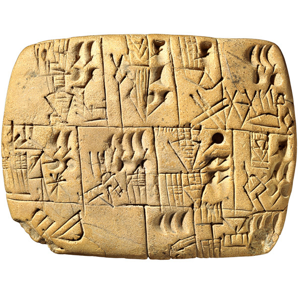 Cuneiform tablet Cuneiform tablet